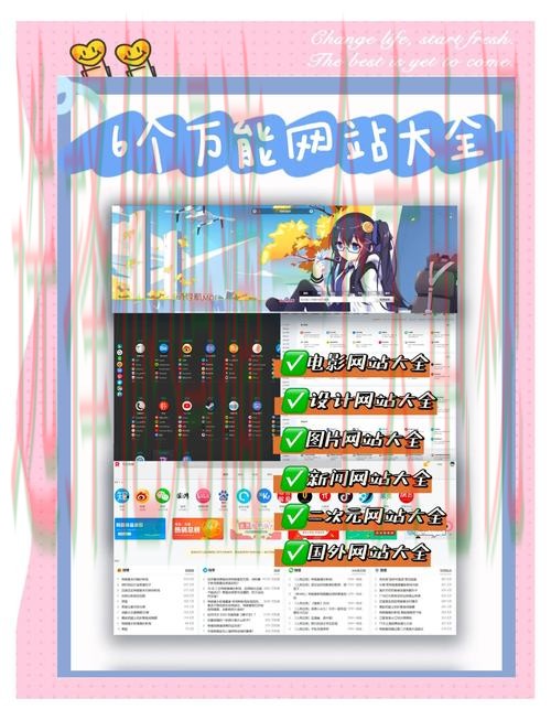 如何找到最佳365BET游戏平台 如何找到最佳365BET游戏平台