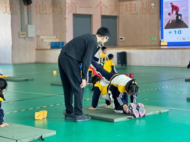 探索10博体育最新网站功能与优势