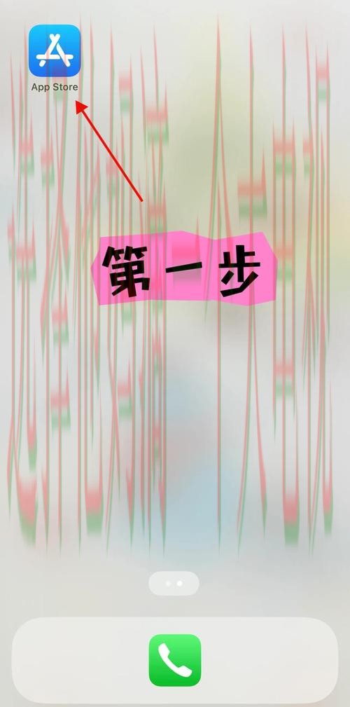 如何安全访问半岛登录链接