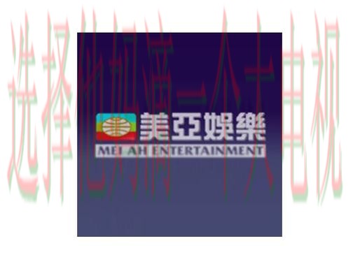 亚美娱乐APP官网下载入口