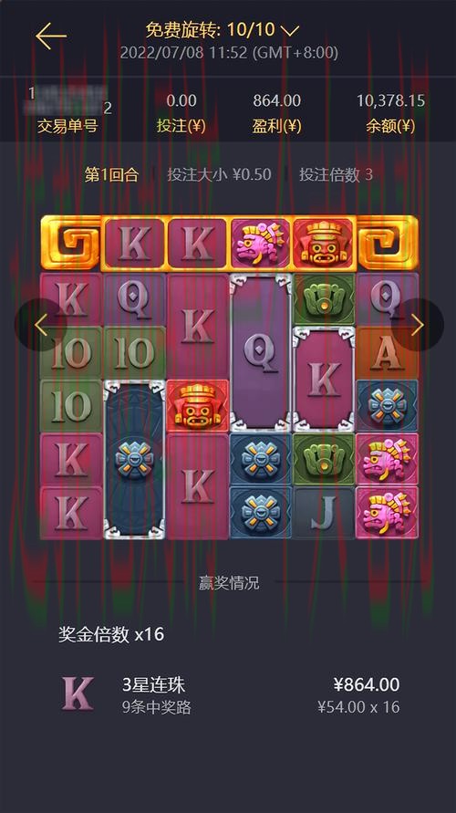 尊龙APP安卓版官方下载