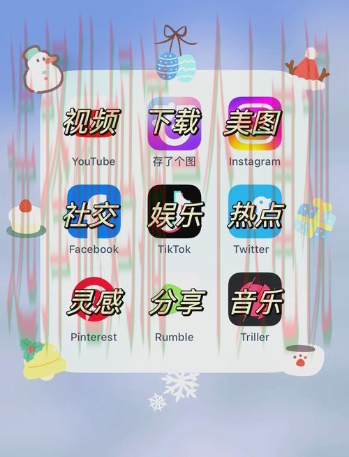 免费下载M6娱乐APP最新版