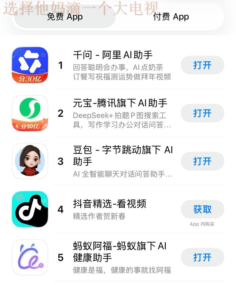 千亿最新官网登录平台 千亿最新官网登录平台