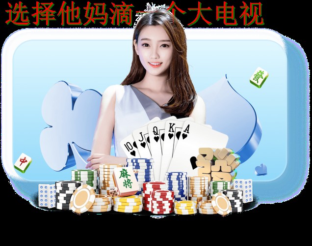 雷火电竞平台官方入口详解 雷火电竞平台官方入口详解