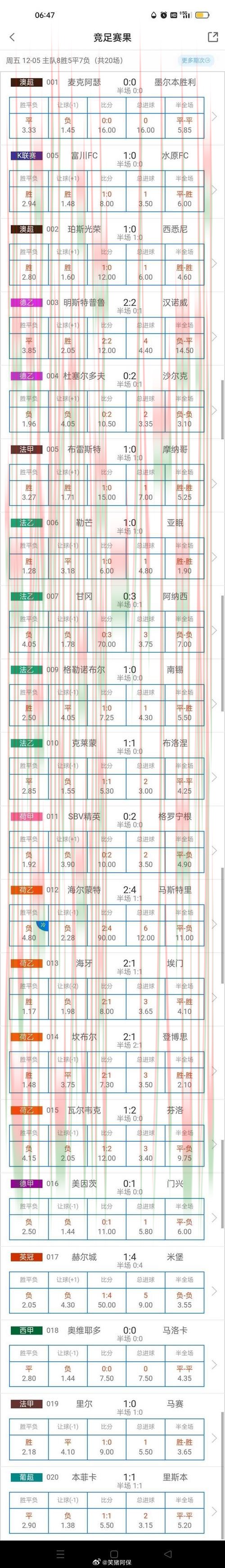 米乐体育平台入口官网注册与使用详解