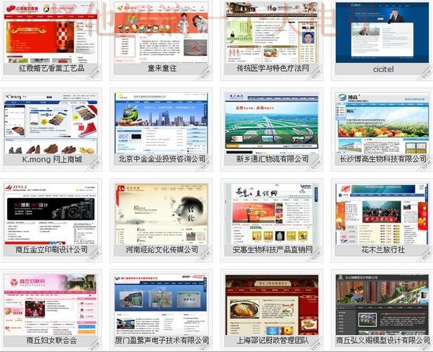 亿博最新网站官网入口