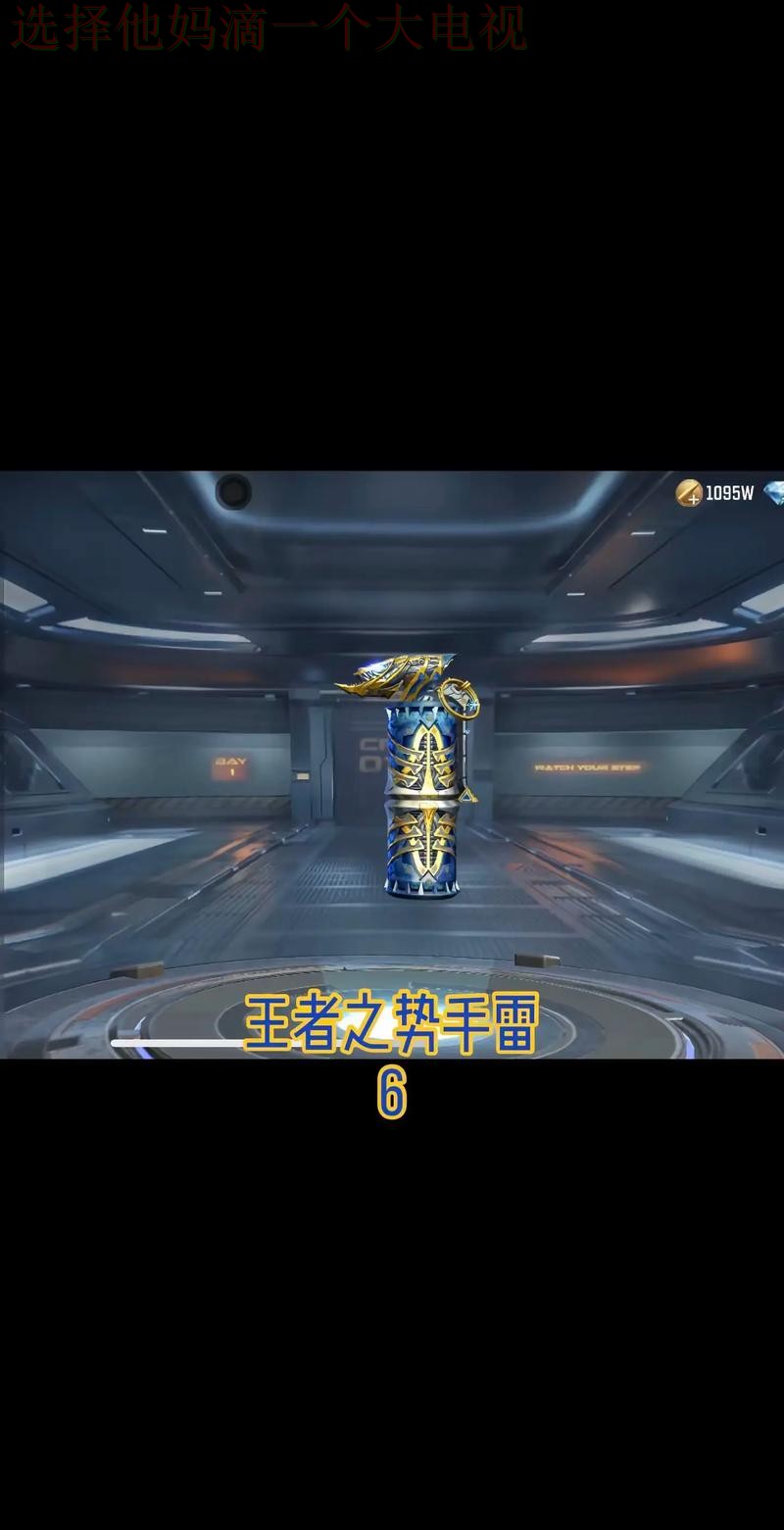 雷竞技在哪里玩最安全稳定