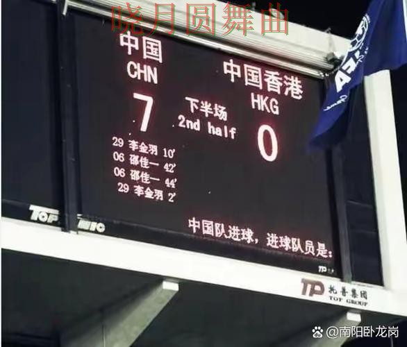 世界杯买球德国比赛怎么分析更稳