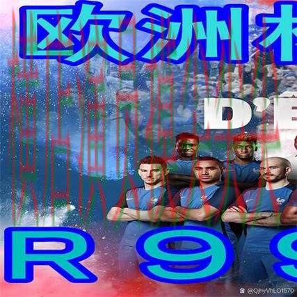 新手必看：世界杯买球网站官网直达+直播详解 + 世界杯高清直播