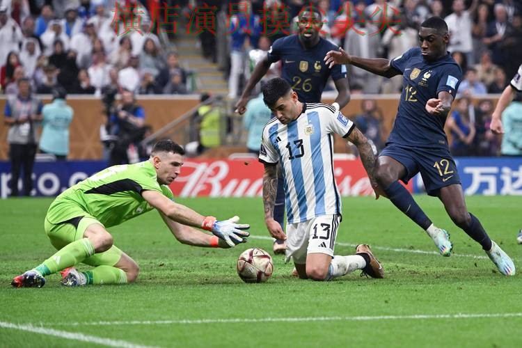 World Cup 2026专栏：世界杯投注平台合集实时直播+直播全面全面分析